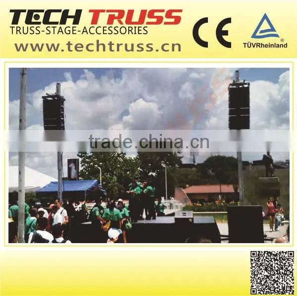 SPT-5 Height 8m Loading 800kg Material 6082-T6 line array Speaker Tower
