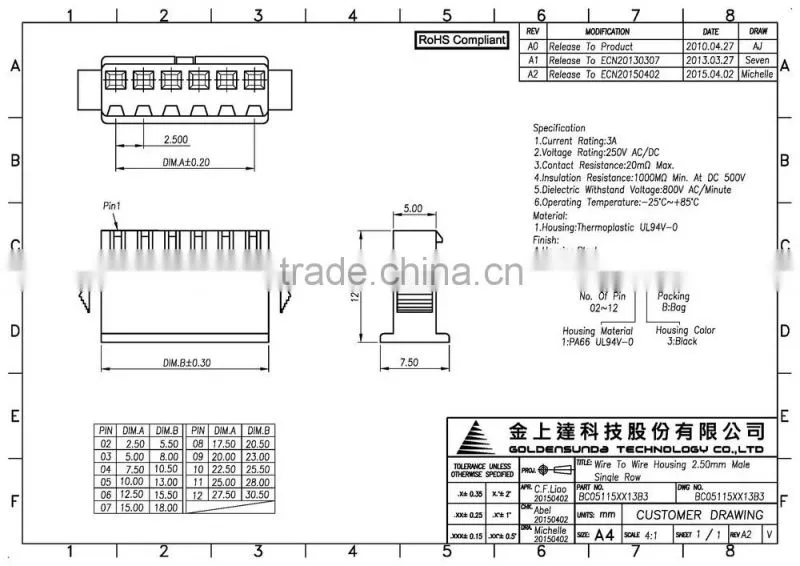 2.5mm pitch, Wire to Wire Housing Connector, Circuits 02~12 pins