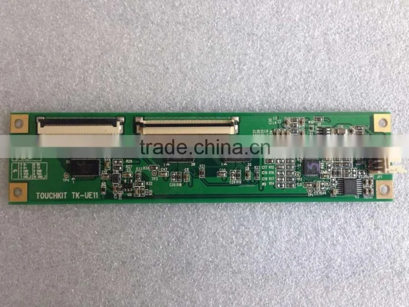 ELO 10.4inch USB controller PCAP projected capacitive touch panel with water proof