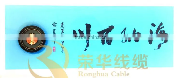 copper or aluminum conductor pvc or xlpe insulation low voltage single core power cable 120mm2