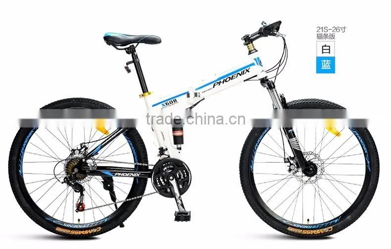 folding bike mountain bike integrated wheels bike