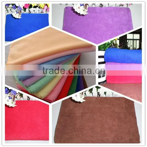 promotion microfiber bath towel