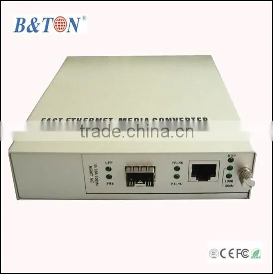 Manageable 10/100M SM Fiber Media Converter,SFP Media Converter