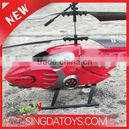 New Arrival PF989 3.5 Channel Tyrannosaurus Gravity RC Helicopter