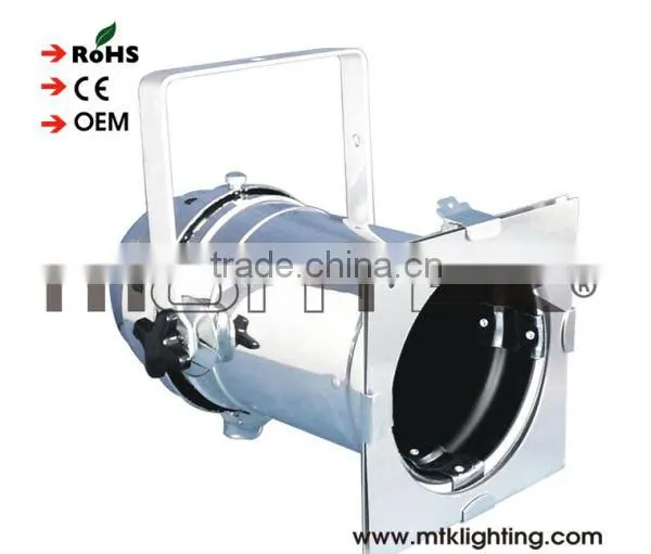 CDM 75w dj par can light with aluminum material E27 bulb one year warranty