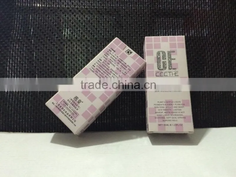 handmade paper box for cosmetic package with nice price