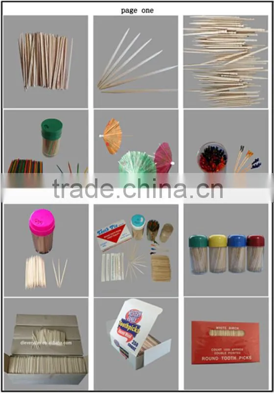 500pcs soft can curved wooden round toothpicks
