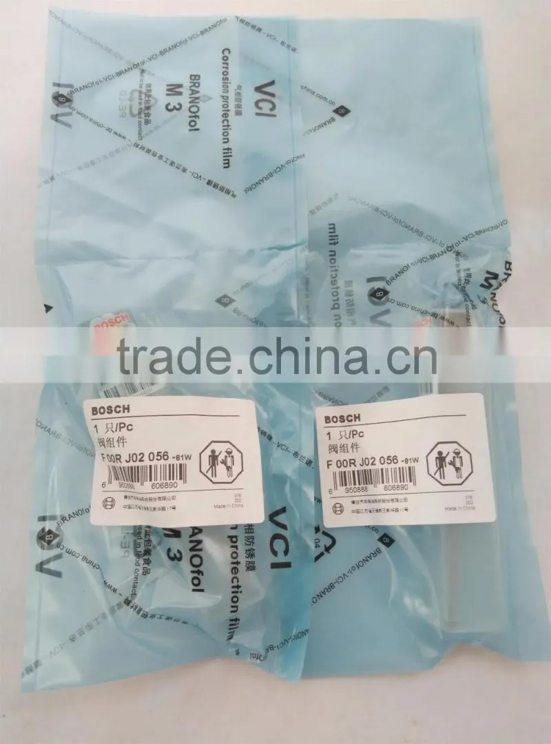 High Quality Boschs Control valve /valve component F00RJ02056 for Common Rail injector