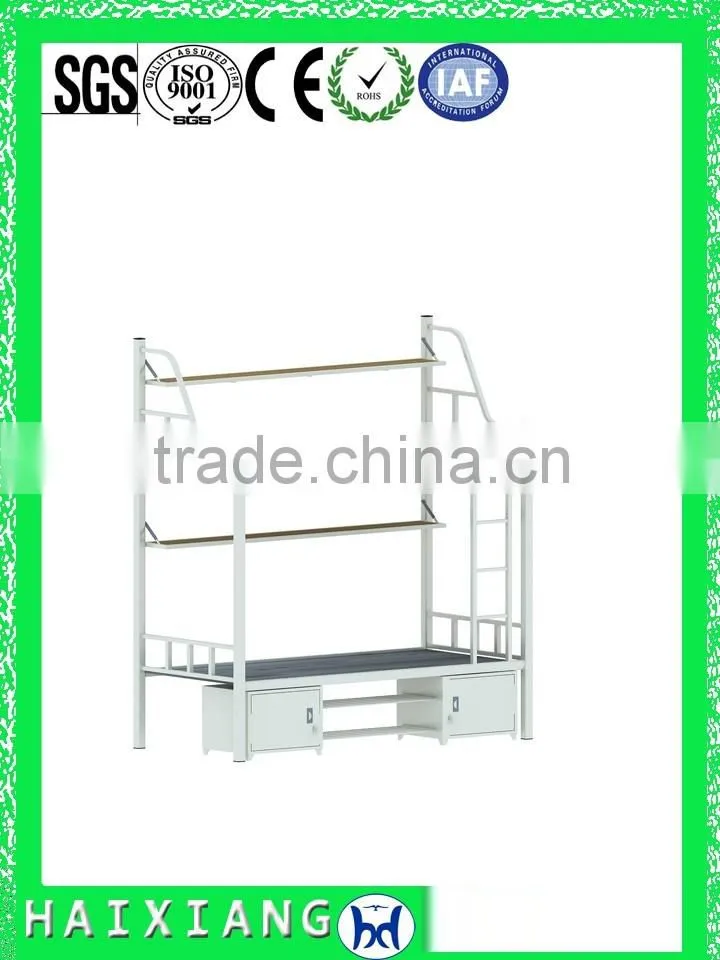 double decker bed modern dormitory bed HXDM008