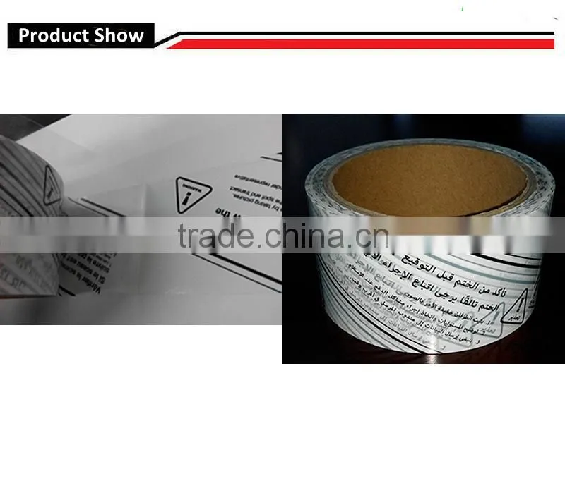 Tamper proof full transfer sealing tape for cartons customized