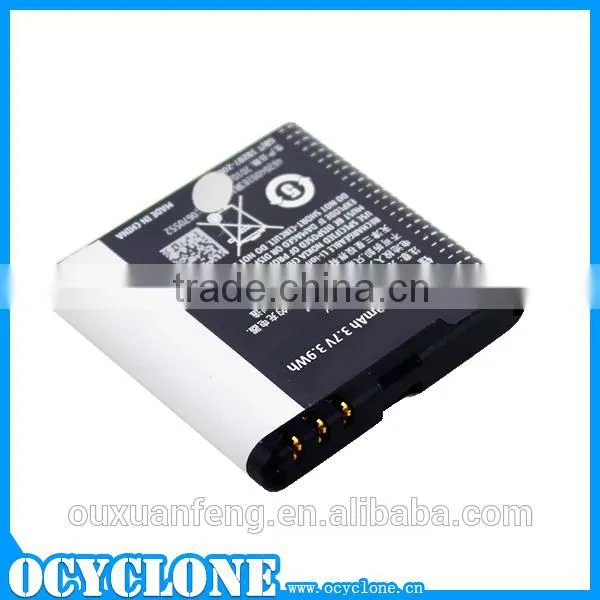 2014 BP-6MT For Nokia N82 6720c Universal Mobile Phone Battery