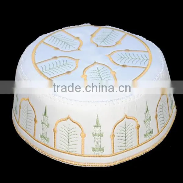 Promotional Muslim Caps For Men In Bulk