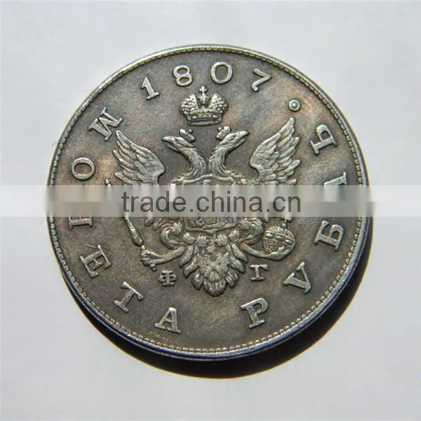 Custom Made Antique Silver Plated Brass Coin