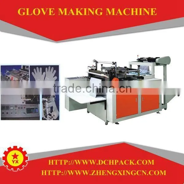 plastic pe glove making machine price list