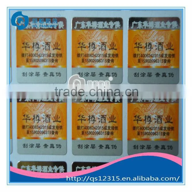 Foil Hot Stamping Sticker Silver Foil Hot Stamping Label