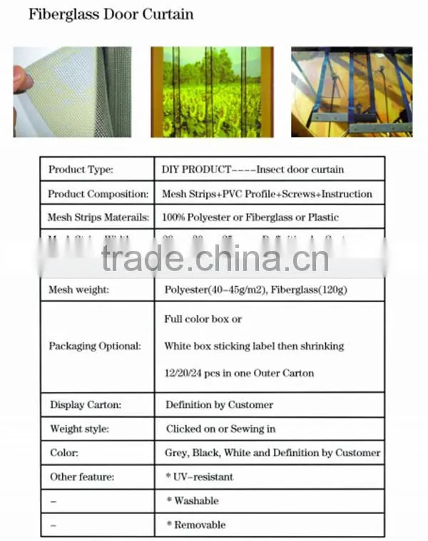 fiberglass door curtain