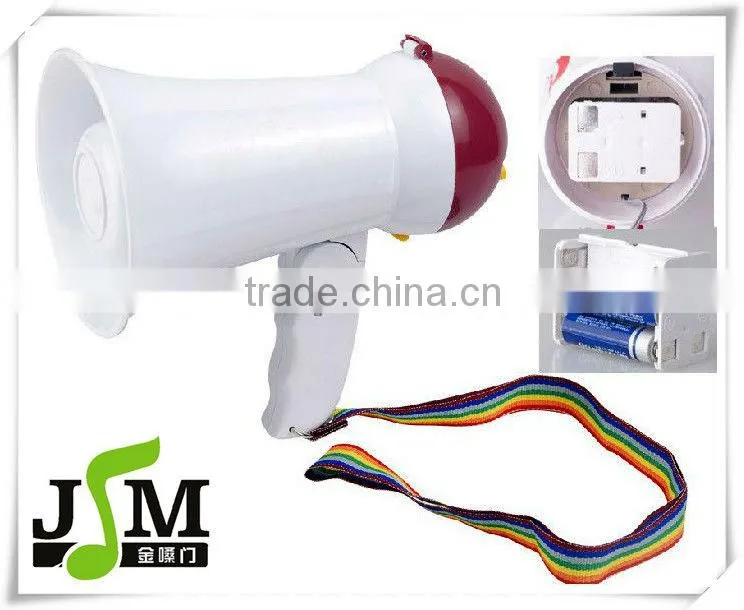 5W outdoor toy amplifier