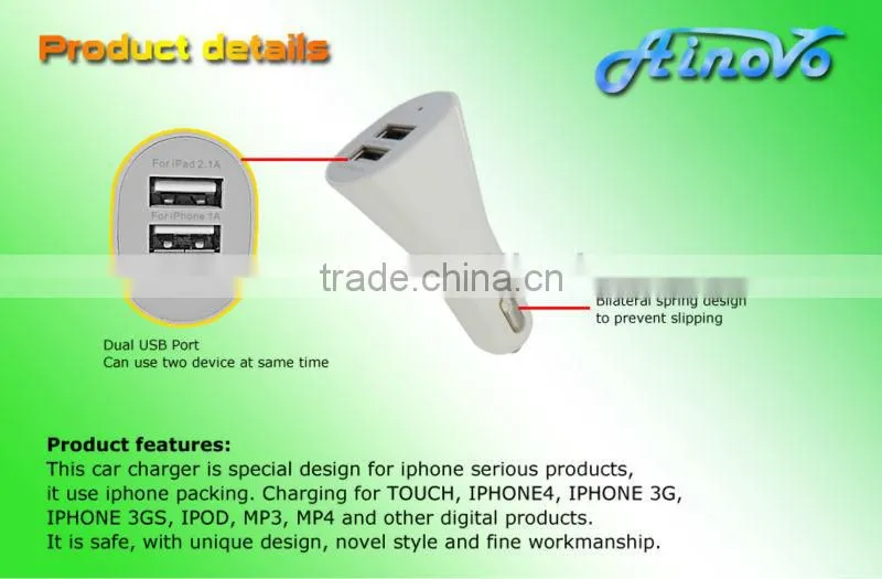 Factory price 2 port usb car charger