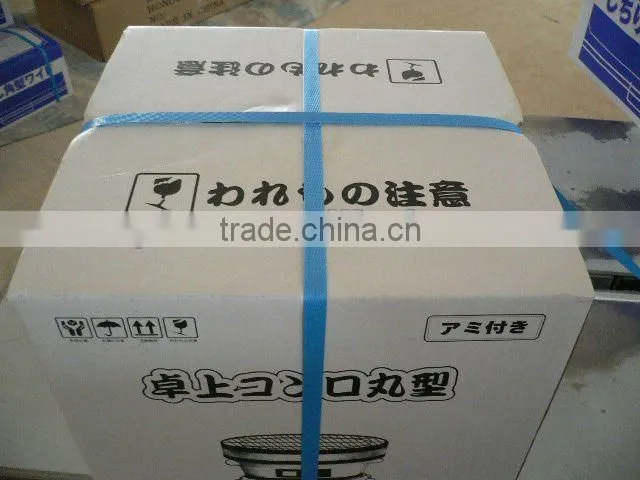 Tabletop Yakiniku BBQ Grill/Pizza Stove/Oven