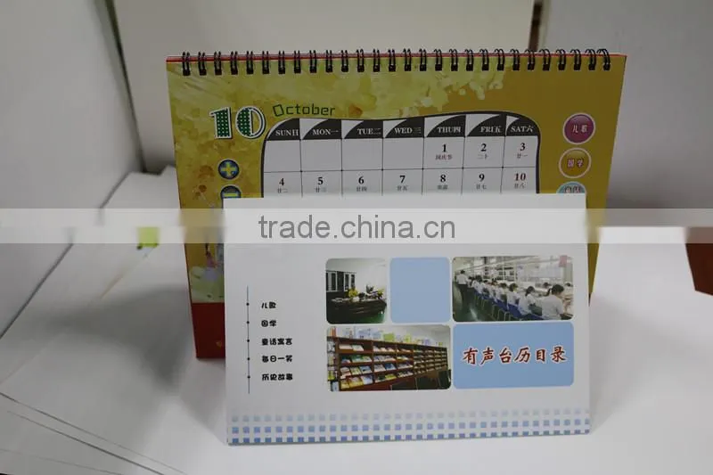 OEM educational reader pen with audio books in multi-languages