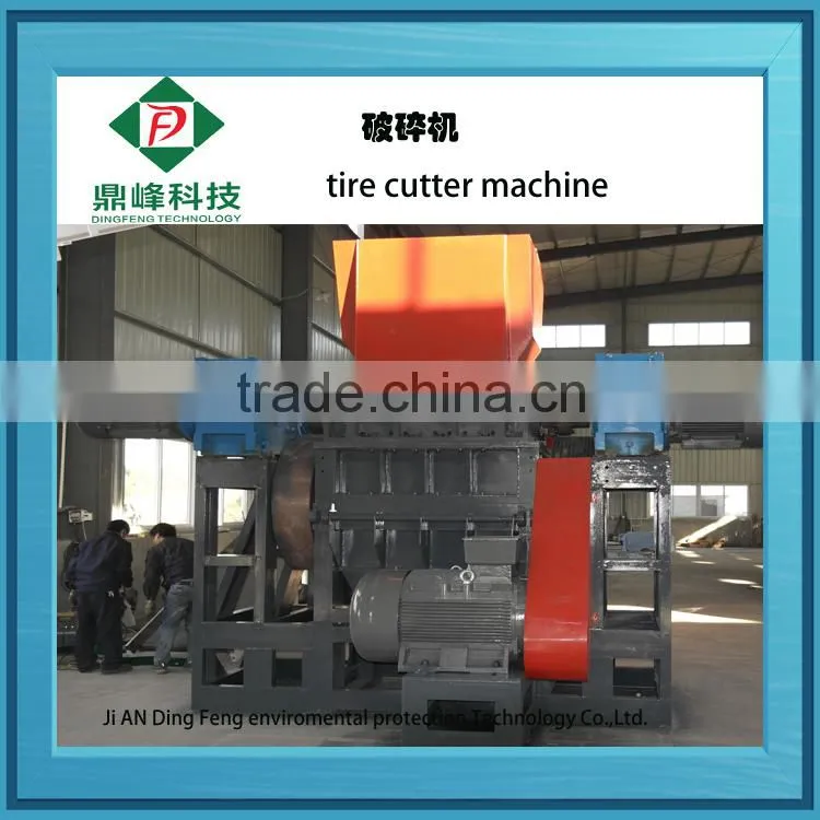 recycling car tire crusher