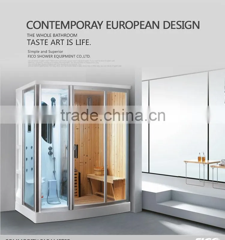 Fico 2016 new!FC-SN02,far-infrared sauna steam house