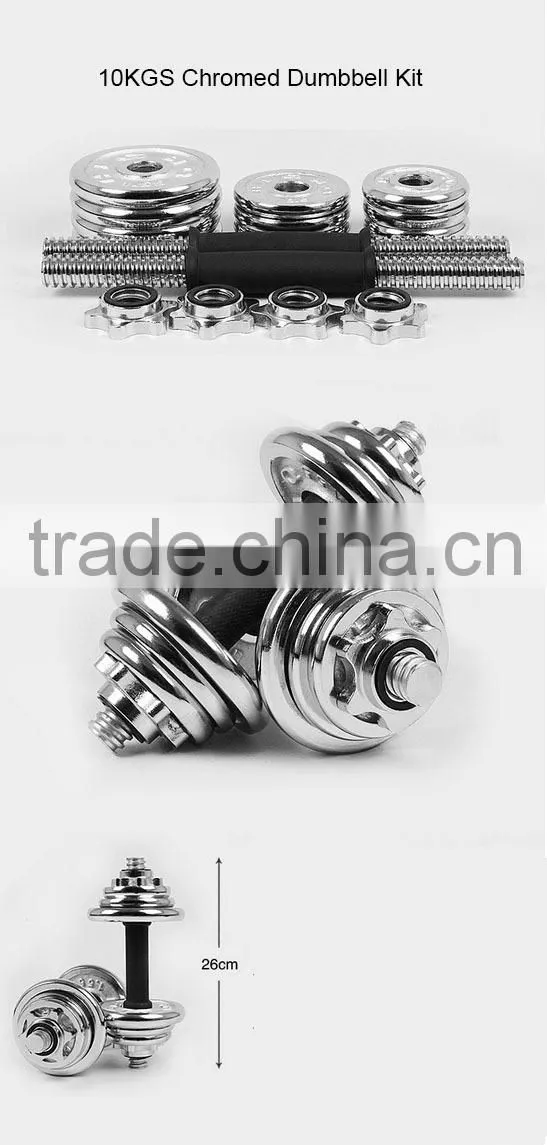 20KG CHROME DUMBBELL SET