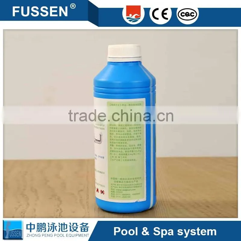 New products 2016 innovative product swimming pool chemicals guide