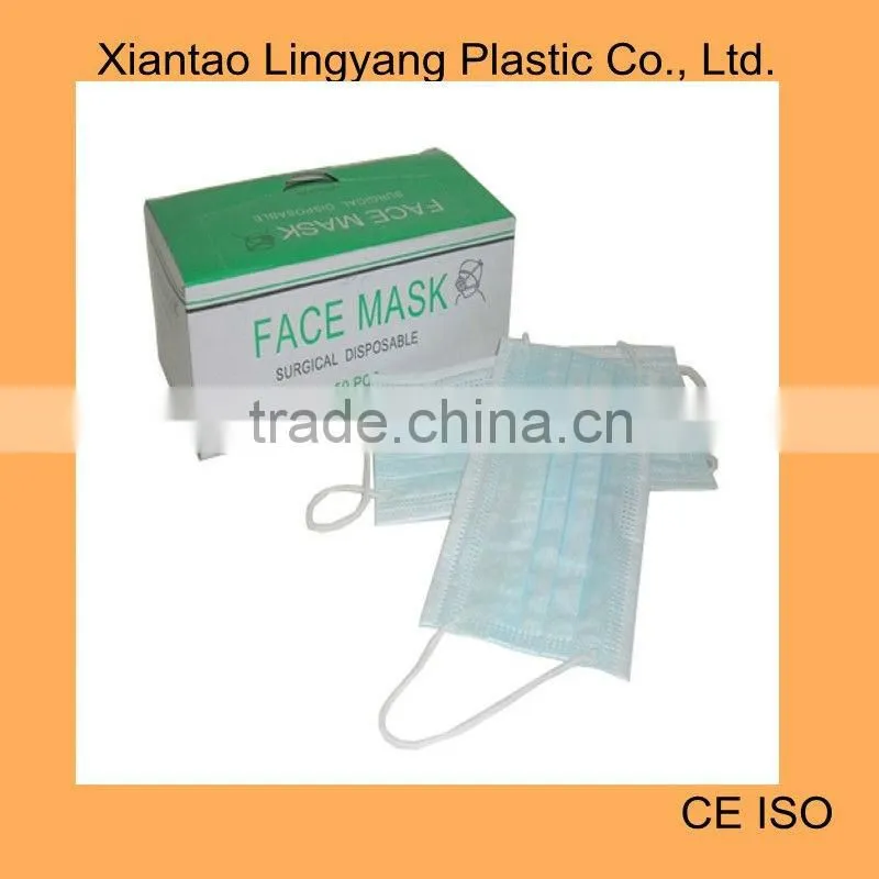 Non-woven Disposable Sterile Plastic Face Mask