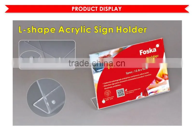 Acrylic Sign Holder