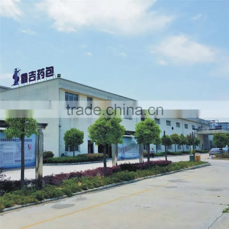 Hubei Xinji Pharmaceutical Packaging Co., Ltd. company overview - view 4