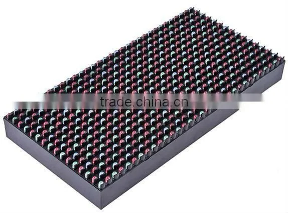 alibaba express innovative product p16 outdoor big square double sided mobile led screen