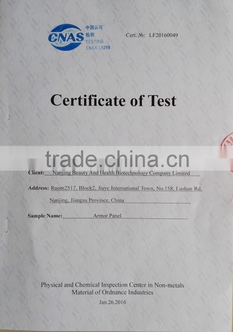185gsm strength UHMWPE fabric