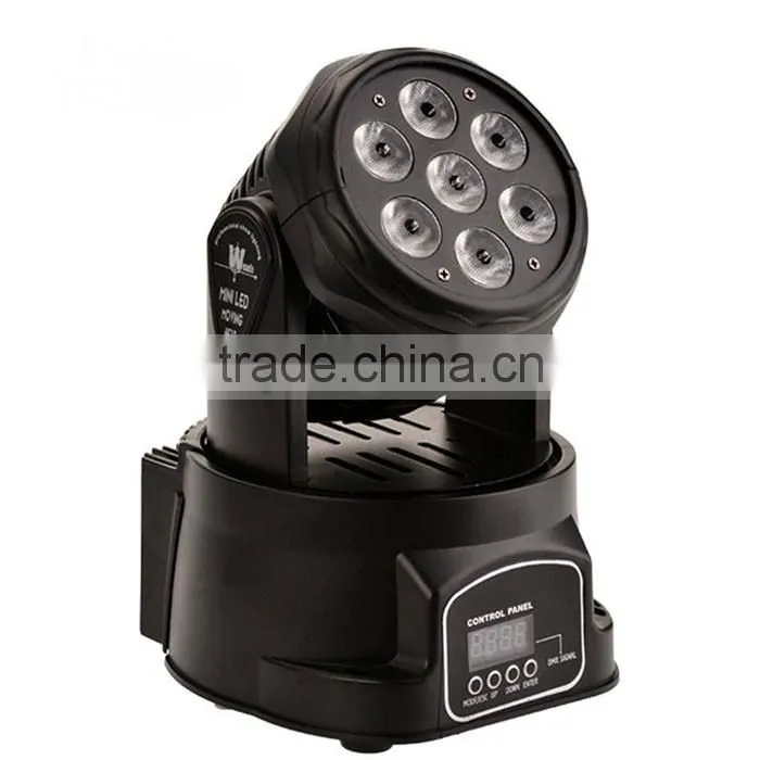 Cheap 100W 7-LED RGBW Auto Sound Control Rotary Led Stage Light Black