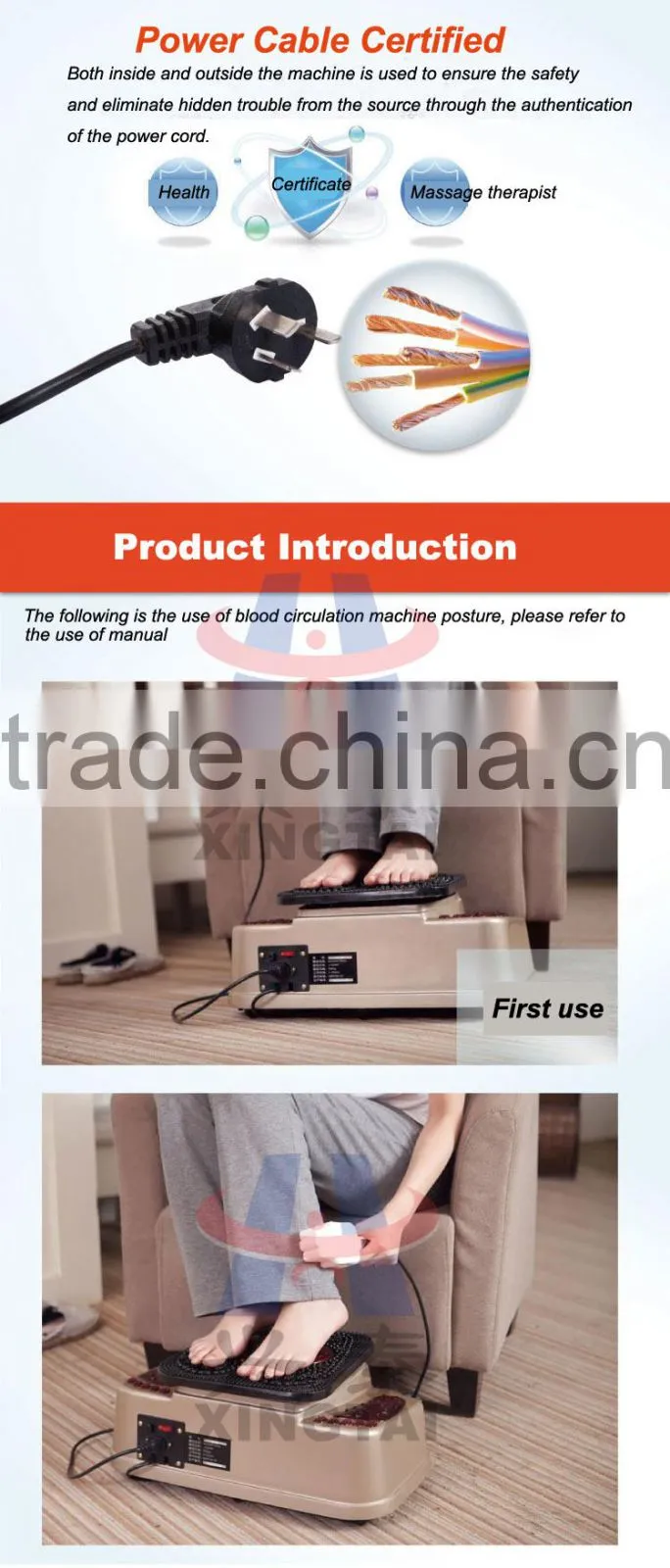 XT-8805-7 Body Vibrating Infrared Function Magnet Theatment Health Care Blood Circulation Beautify Leg and Foot Massage Machine