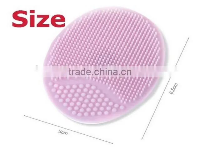 Fashion safe and soft silicone face exfoliate brush/silicone face washing brush/silicone mascara brush