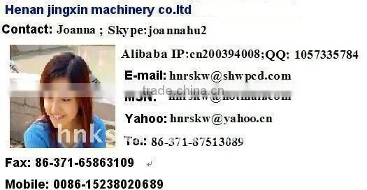 2016 HX-poultry defeathering machine of chicken slaughtering production line 0086 15238020689