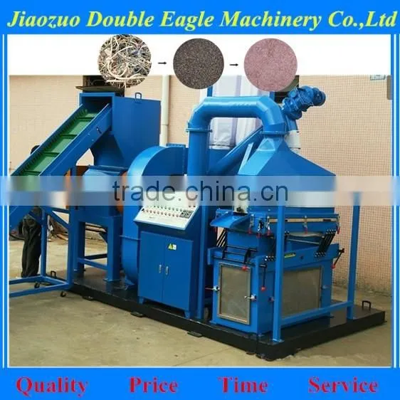 scrap copper cable granulator machine/copper wire granulator for sale