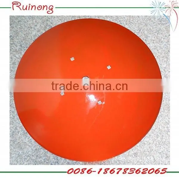 Good performance disc blade for sale