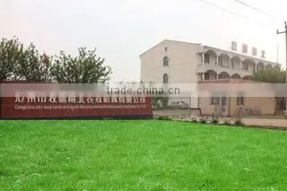 Cangzhou Mujiang Nanbei Agriculture & Animal Husbandry Machinery Co., Ltd. company overview - view 1