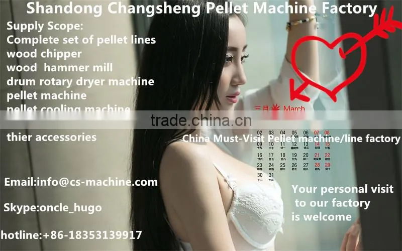 CS 2015 hot selling Multifunctional hammer grinding machine for animal feed