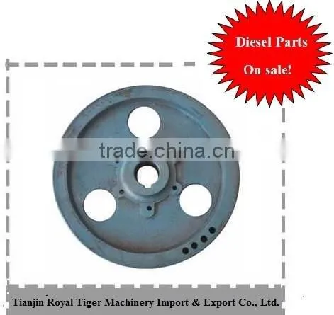 china factory hot sell flywheel