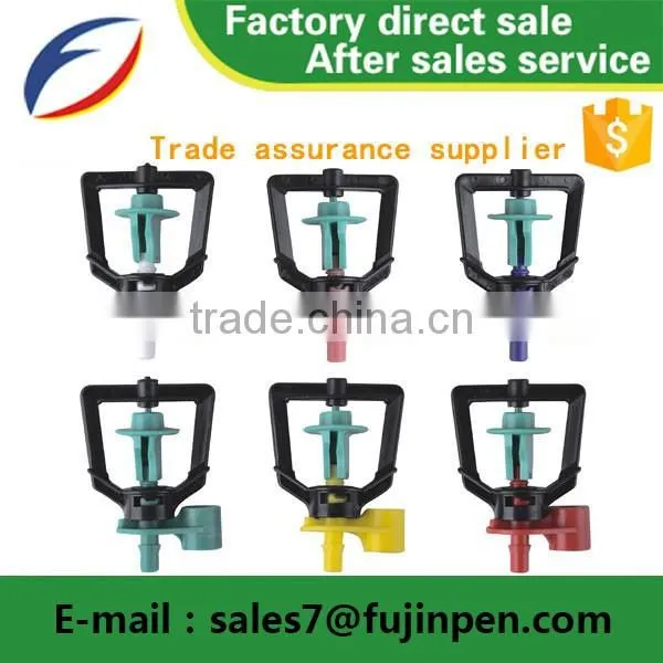 Drip irrigation system/360 pop up rotating sprinkler for water hot new products for 2015/gardening tools Made In China