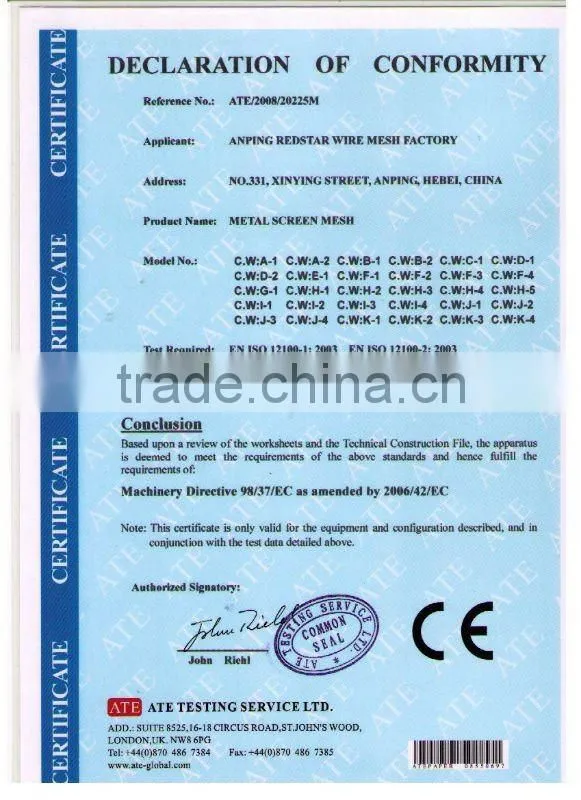 construction shade net&windbreaker shade net