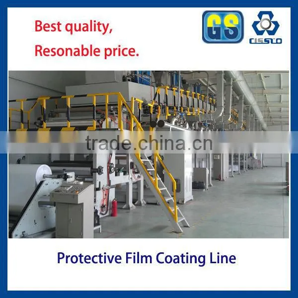 FULLY AUTOMATIC PE ADHESIVE TAPE COATING MACHINE - LOW ENERGY CONSUMPTION, RELIABLE PERFORMANCE, CUSTOMISED DESIGN