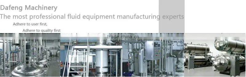 SS.emulsifier tank machine