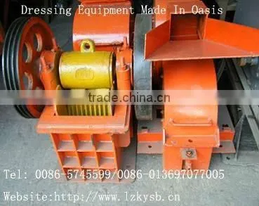 China Leading Jaw Crusher
