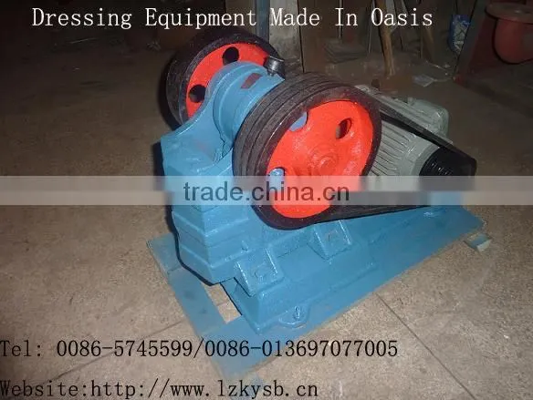 Small Size Crusher Equipment / Laboratory Crusher Equipment