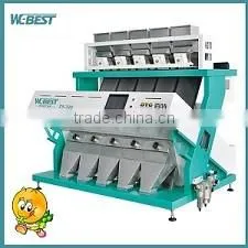 Hot sale and prefect quality coffee bean color sorter