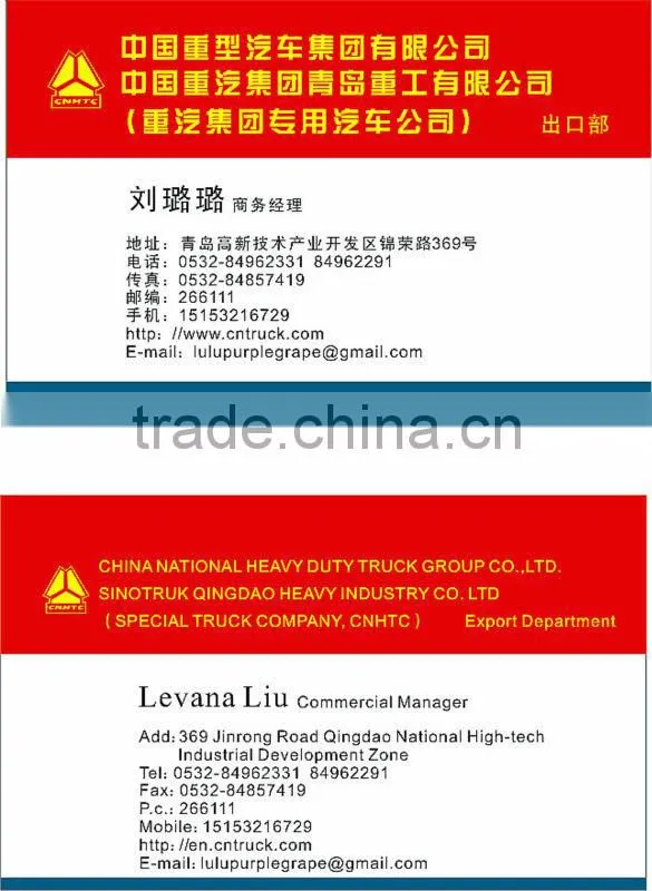 Brand HOWO 6*4 loading 30T Sinotruk Cargo truck with crane